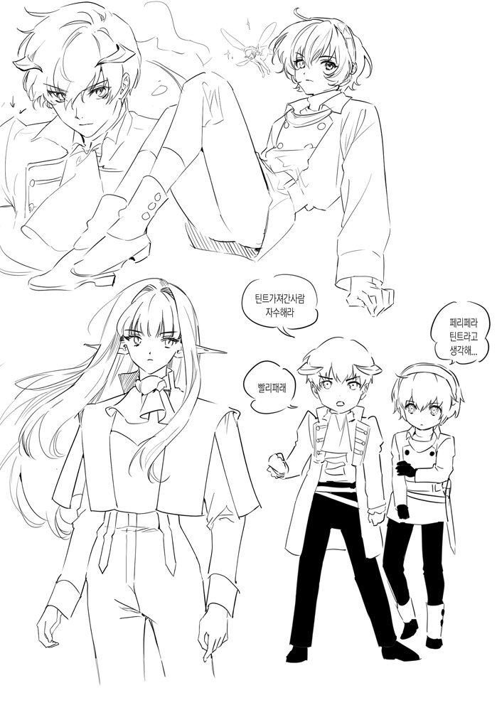 요즘 메타포도 하고있습니다,,,