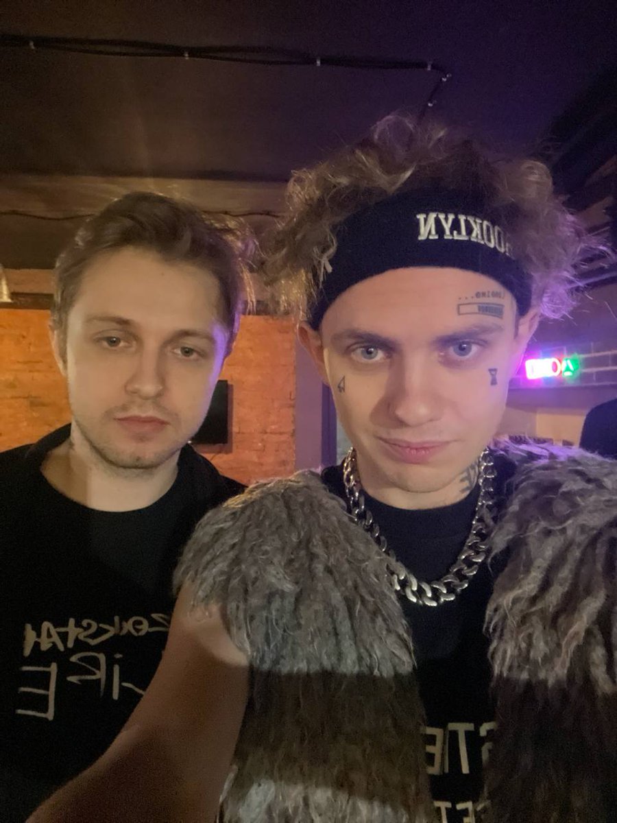 я щас кончу