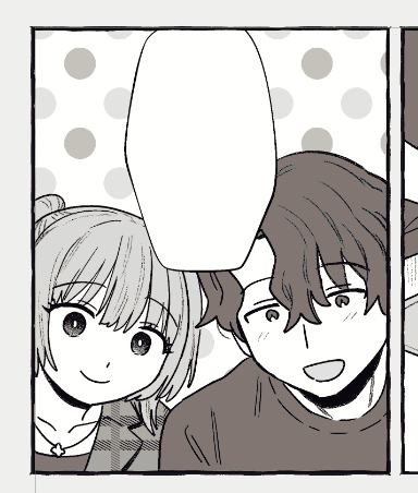 éæå·çäžã§ã!
#wip
#é
ãšé¬Œã¯äºåãŸã§