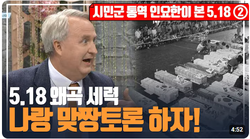 스몽_スモン🌱🎧🎹🐴 tweet media