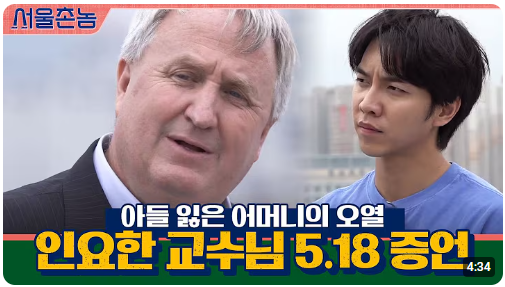 스몽_スモン🌱🎧🎹🐴 tweet media