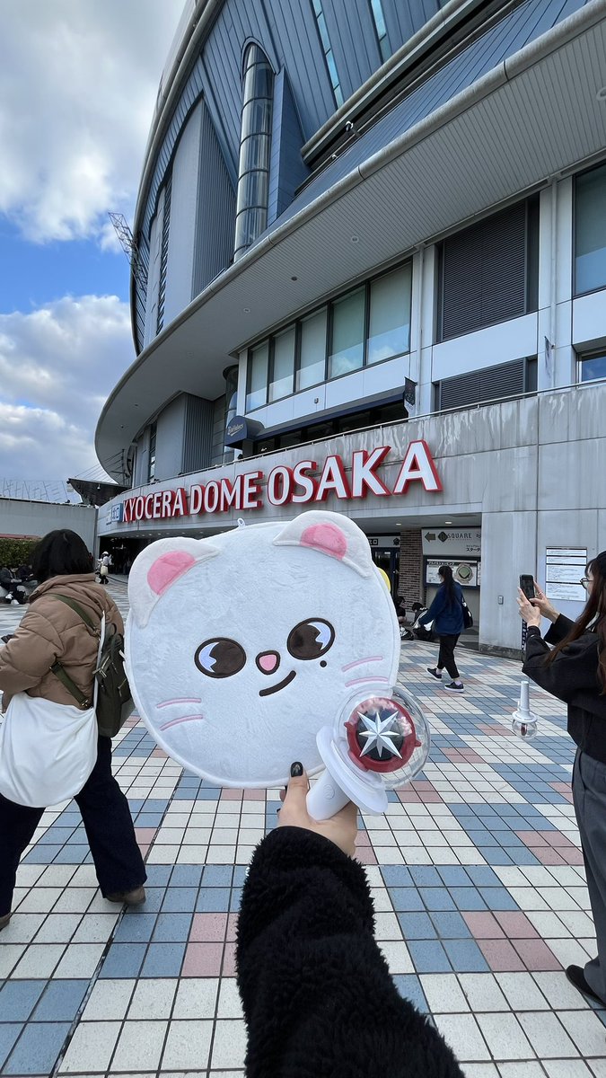 omio_n320's tweet photo. 12/7 straykids dominATE world tour

アリーナC3で端の方かと思ってたけど、めっちゃ近かった!!
セトリも最高で、過去一よかったライブだった!!
#StrayKids_dominATE https://t.co/ratt2GKaSW