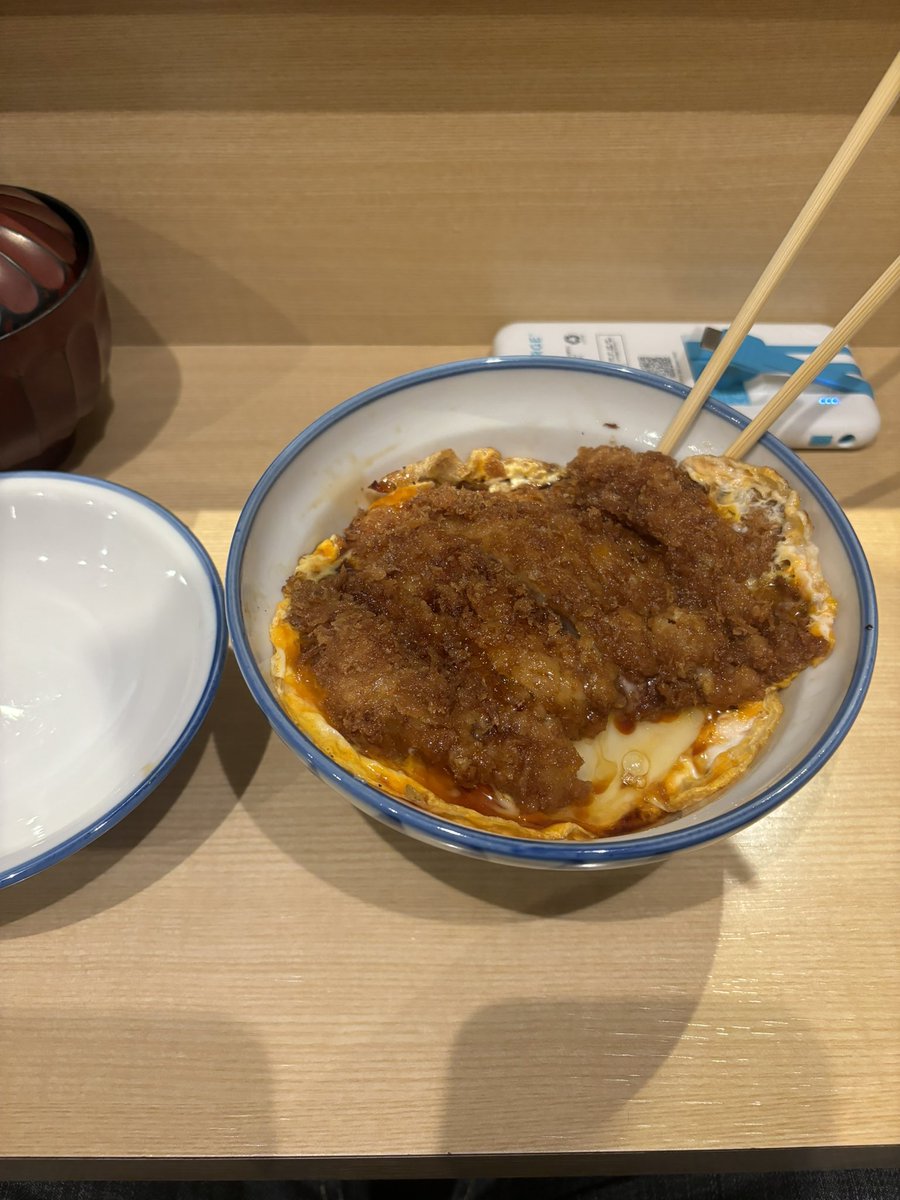 Angelisacunt's tweet photo. First thing I need when I go back to Japan https://t.co/6doJDSVKLL