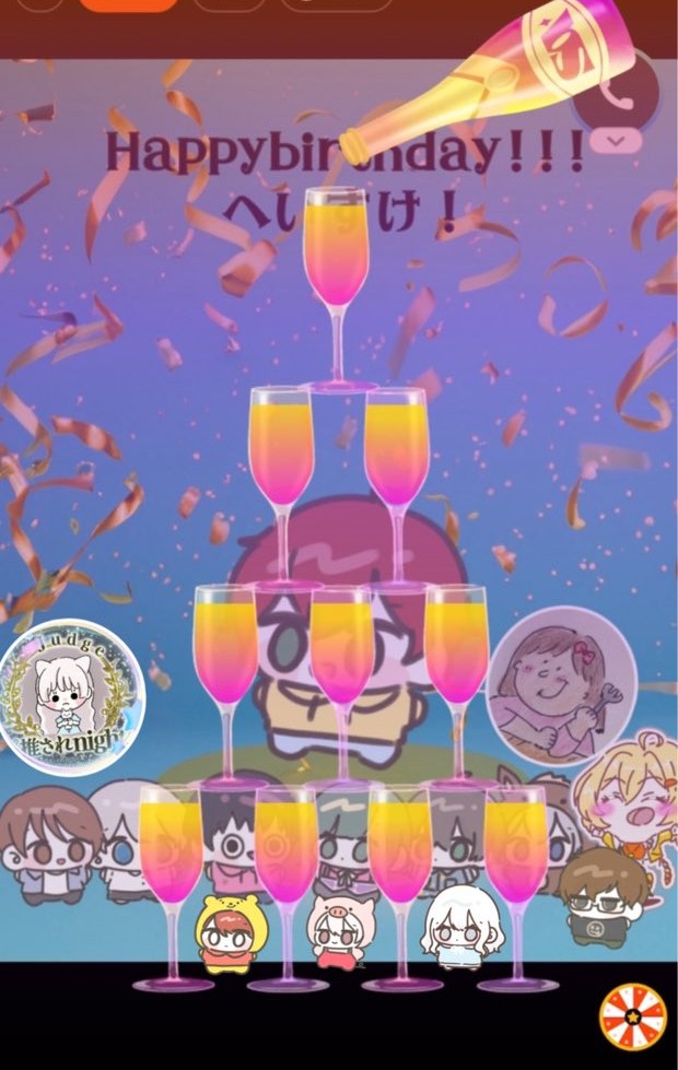 すっごい楽しかった！
けいすけじゃなく、ぱんすけでもなく、へいすけは幸せ者です
みんなありがとう！