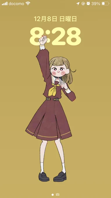 ロック画面を1年ぶりに変えました 