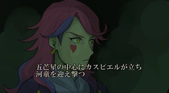 どんなん描いてたっけ〜とメギドの絵漁ったけど結構身に覚えのないものがわらわら出てくる 4枚めはオンリーE1号のキン消しです 