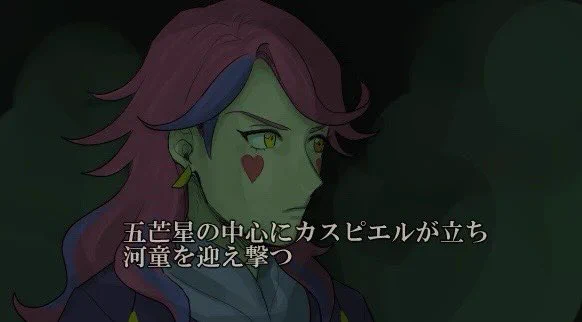 どんなん描いてたっけ〜とメギドの絵漁ったけど結構身に覚えのないものがわらわら出てくる 4枚めはオンリーE1号のキン消しです 