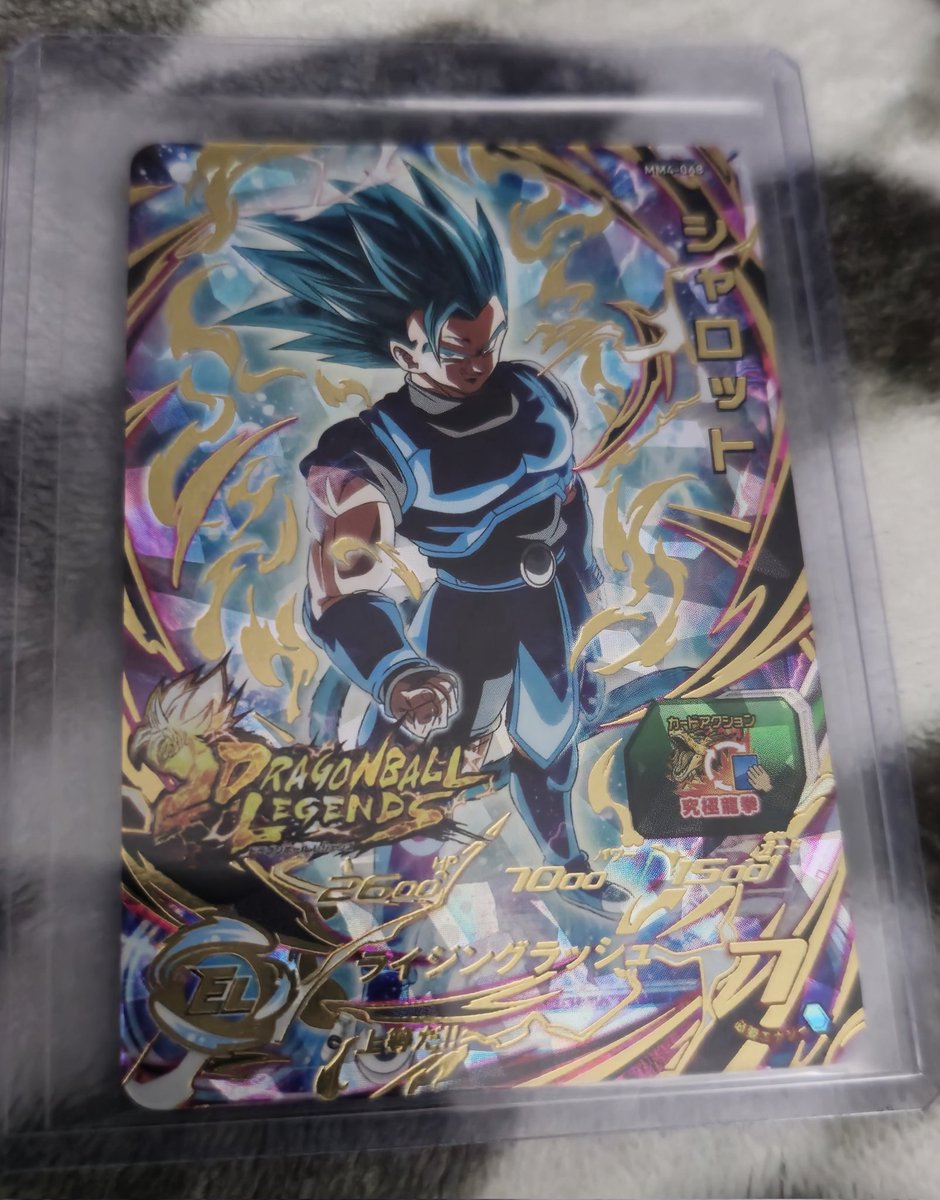 CarryUrBurden's tweet photo. Finally, I managed to get my hands on a shallot heroes card. https://t.co/Vo5kZzu1w2