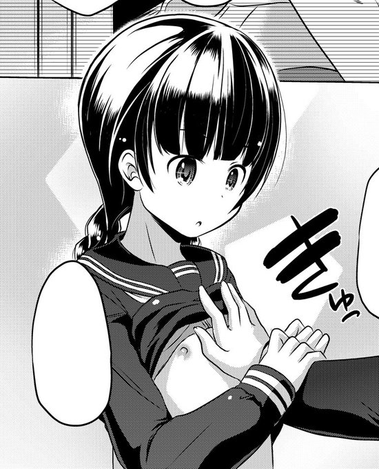 おはようございます
 #これを見た人はつるぺたをTLに放流しよう 