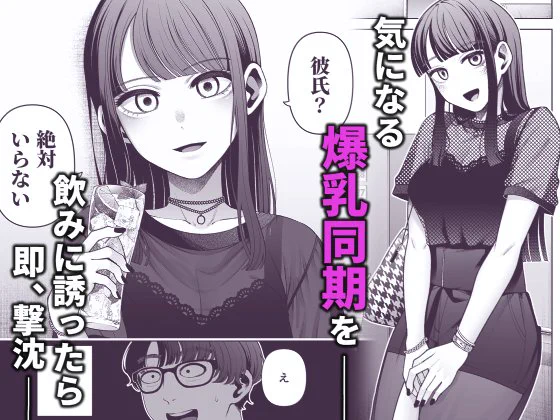 サンプルです 