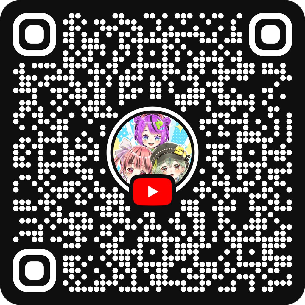 しおぴ🧂あめぴこそると🚥 tweet media