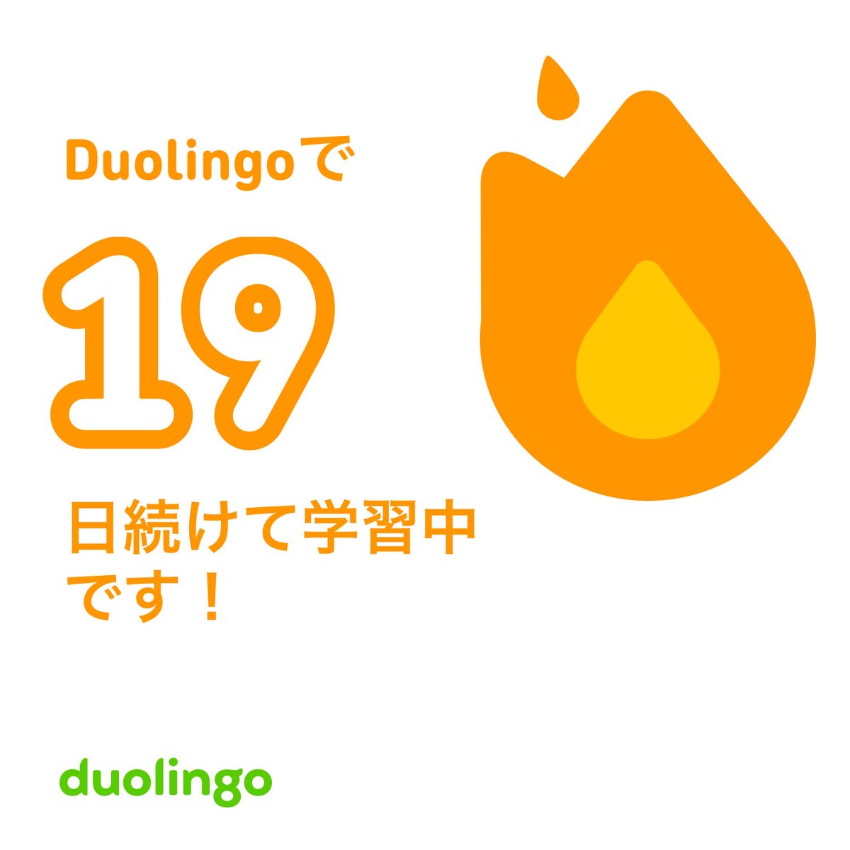 ff00_8's tweet photo. https://t.co/NkNxE3k962