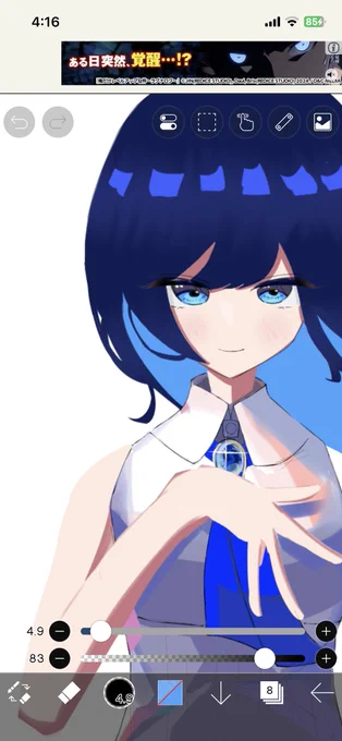 キラキラ