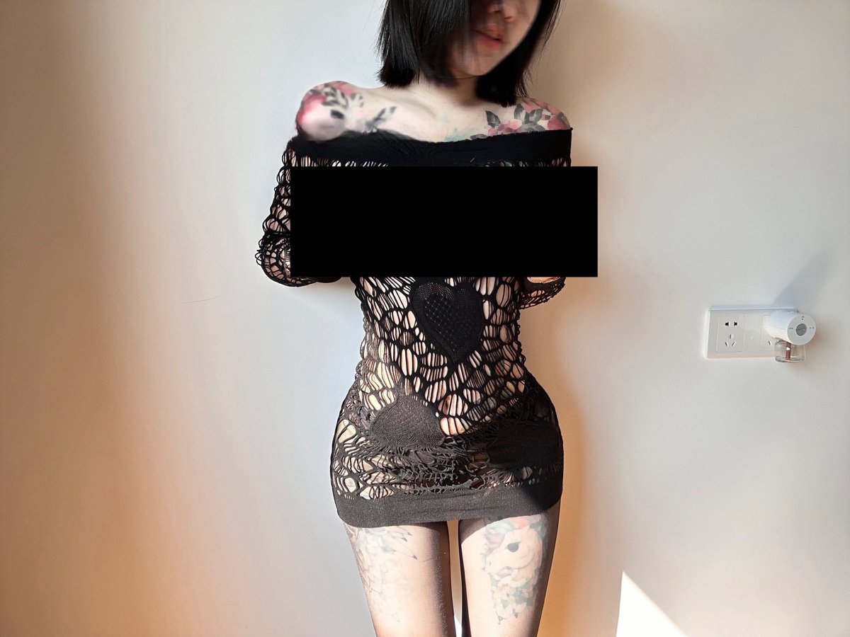 水多野 tweet media