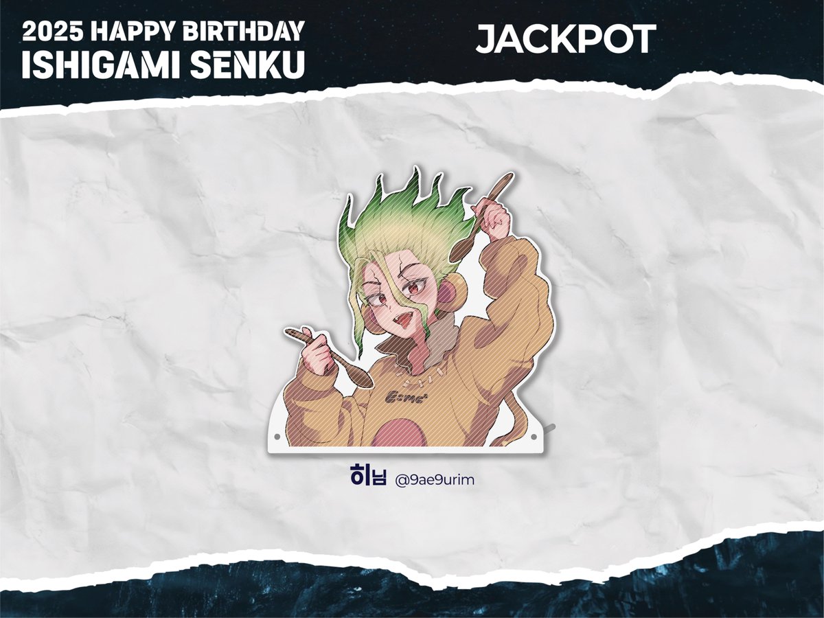 ⏾ ʜᴀᴘᴘʏ sᴇɴᴋᴜ ᴅᴀʏ 🜸 ⃰

2025 이시가미 센쿠 생일카페의 협력 작품을 공개합니다.

【 이벤트 특전 · 떡메모지 폴라로이드 】
【 럭키드로우 · JACKPOT스탠드 】
(이벤트 및 럭키드로우 구성은 추후 안내예정입니다)

협력에 응해주신 작가님들께 감사드립니다💚
