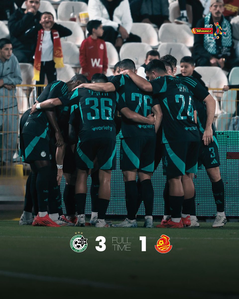 mhfootballclub's tweet photo. יופיייייייי מכבי 🟢⚫️💪🏽
#יאללהמכבי #ASCMAC #maccabi https://t.co/4Bf40IQECC