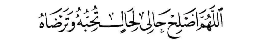 فــذكِّر (@thkkkrr_) on Twitter photo 