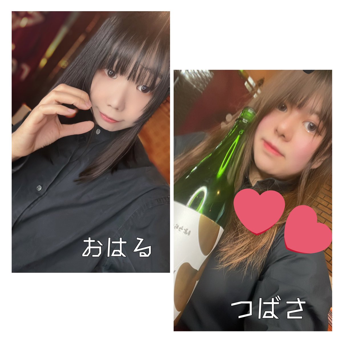 kagawa_nicobar's tweet photo. ⭐️12/8（日）⭐️

⚠️20時30分オープン⚠️

20-29おはる@ohr_kgw 
20.5-26さくら@sakura_nicobar 

【イベント】
10(火)ぷんバースデー🎉パジャマパーティー
はしごスタンプカードイベント開催中❗️

#香川コンカフェ  #高松コンカフェ #飲み放題 https://t.co/t2sT1dIyc7