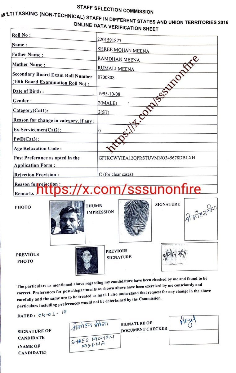 sssunonfire's tweet photo. People in SSC are corrupt and that's why these scams are not getting stopped.... I did many complaints but no action has been taken yet...
#SSC_SCAM
https://t.co/ri2caRdkym https://t.co/POtVBJqcCZ