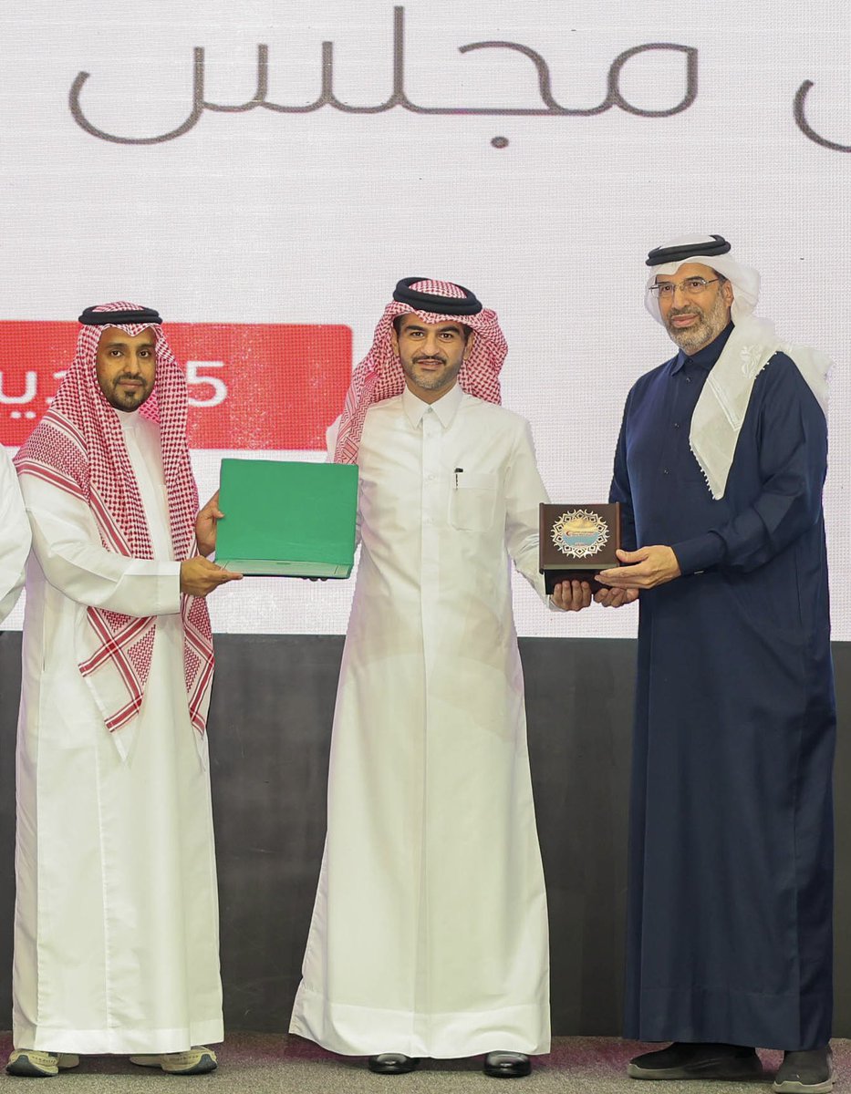 { شكر وامتنان }
للأخوة والمسؤولين في الهلال الأحمر القطري
على تشريفي بالاختيار لأكون مكرّماً عن دولة قطر في ( جائزة العمل التطوعي بهيئات وجمعيات الهلال الأحمر بدول مجلس التعاون لدول الخليج العربية )

أن هذا التكريم يعتبر حقاً وسام فخر واعتزاز بالنسبة لي وأسأل الله العظيم المزيد