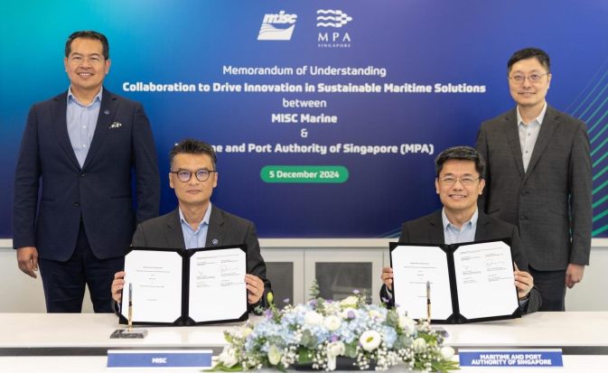 MPA and MISC have partnered to enhance maritime cybersecurity through cyber solution trials and secure data-sharing initiatives. 👉 Read More: cyberonboard.com/mpa-and-misc-s…