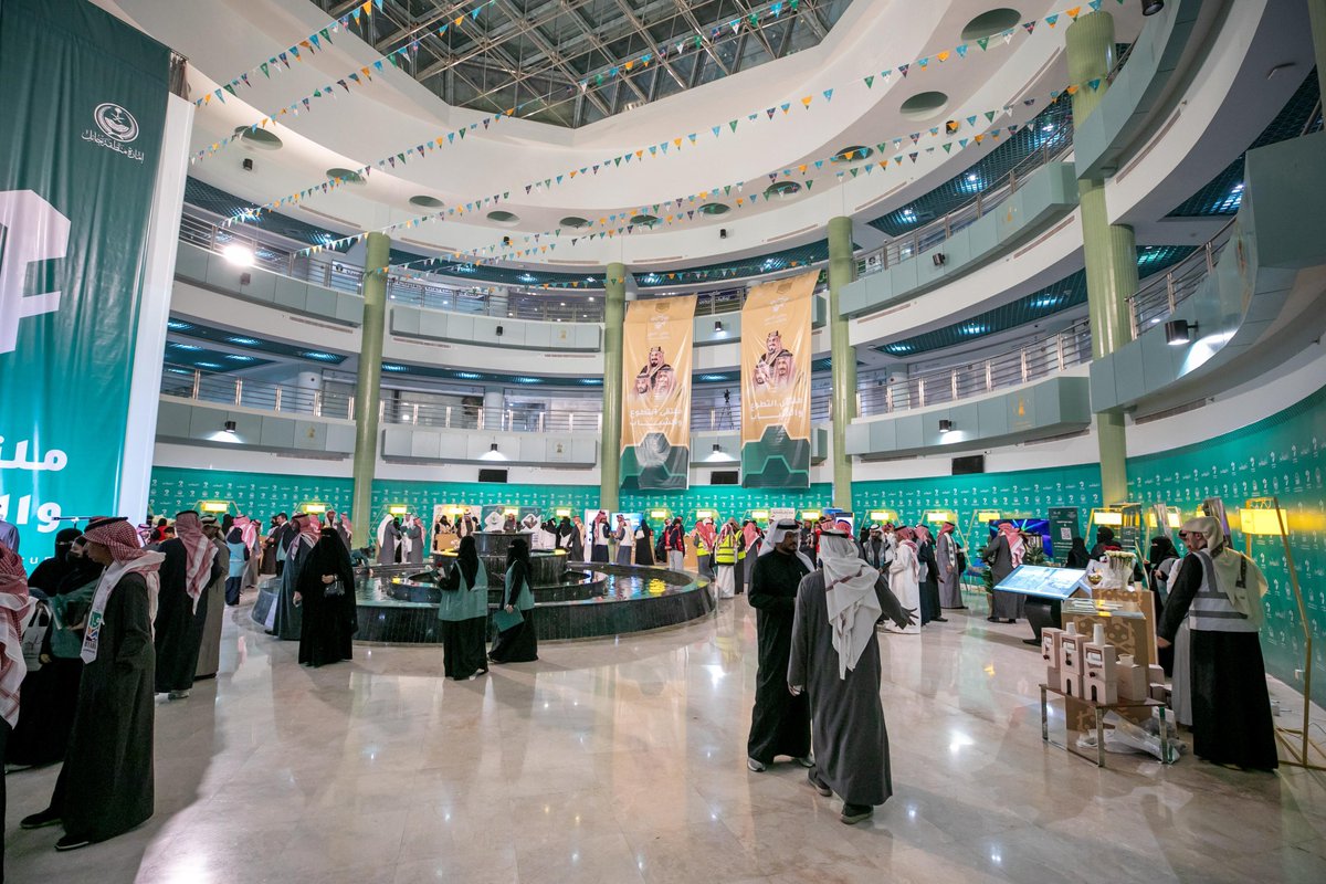 إدارة تعليم حائل tweet media