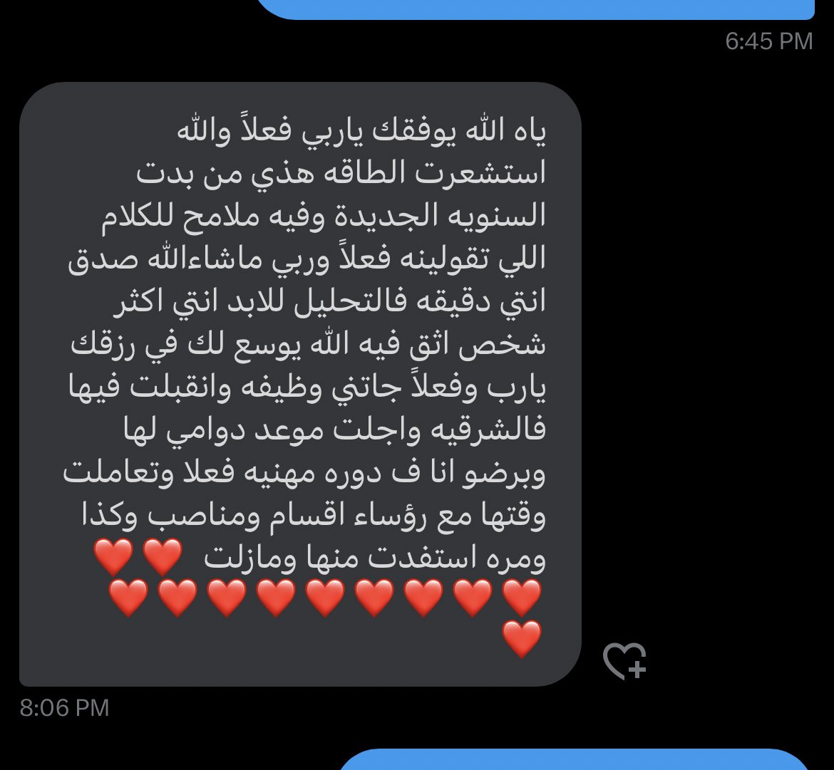 m09np's tweet photo. الحمدلله🤍
#حدس #خرائط_فلكية #حدس #برج_الجوزاء #استبصار_حدس #تحليل_خرائط #تاروت #موسم_الرياض2021 #استبصار_تاروت #ابراج_تحليلكم #أبراج #برج_الجدي #برج_الثور #برج_العذراء #برج_الميزان #برج_الأسد #برج_الحمل #برج_السرطان #برج_الحوت #برج_القوس #برج_الدلو #برج_العذراء
#برج_العقرب #برج https://t.co/VFgi1zbhqK