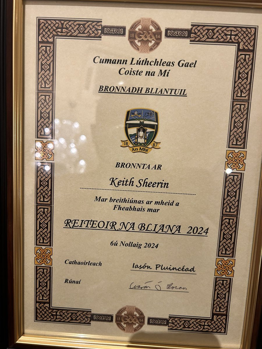 Keith Sheerin tweet media