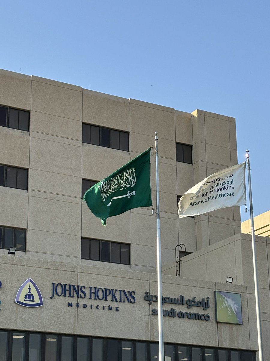 Standing together, the two flags symbolize unity, dedication, and shared mission of healing and service to our nation. <a href="/JHopkinsSaudi/">Johns Hopkins Aramco Healthcare</a> #SaudiFlag 🇸🇦
