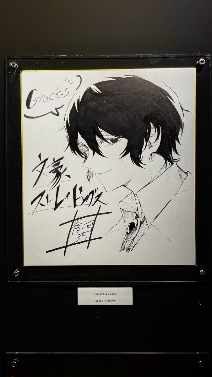 itsnailasart's tweet photo. Dazai illustration by Sango Harukawa for this Manga Barcelona’24 https://t.co/mcdmzwusu7