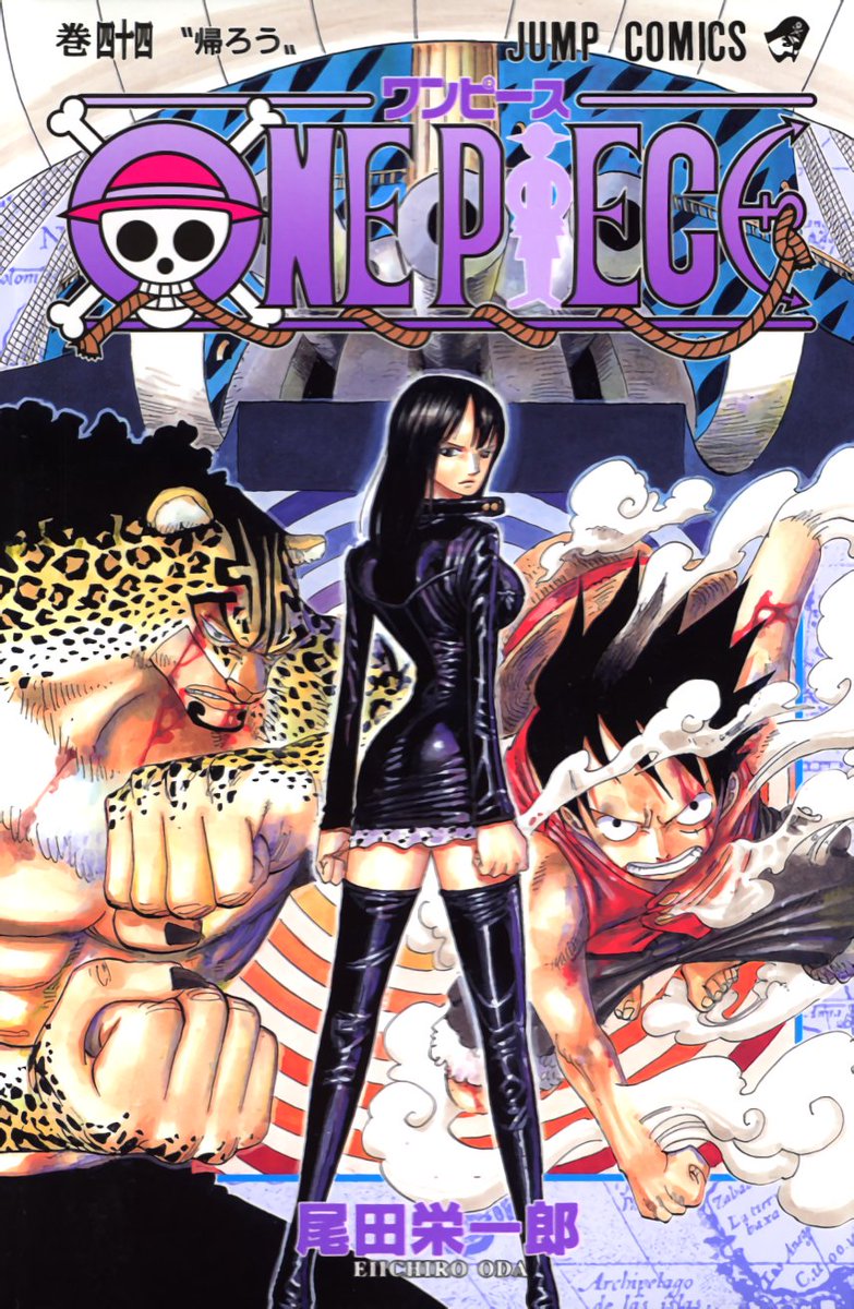 onepiecepanel's tweet photo. Top 1 : Enies Lobby (2451 points) https://t.co/DlDfdFgFPd