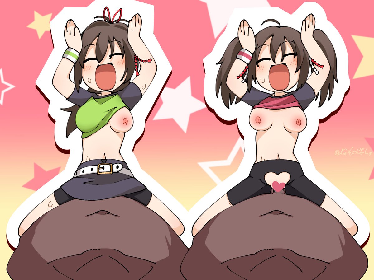 なぞのばしょ🔞 tweet media