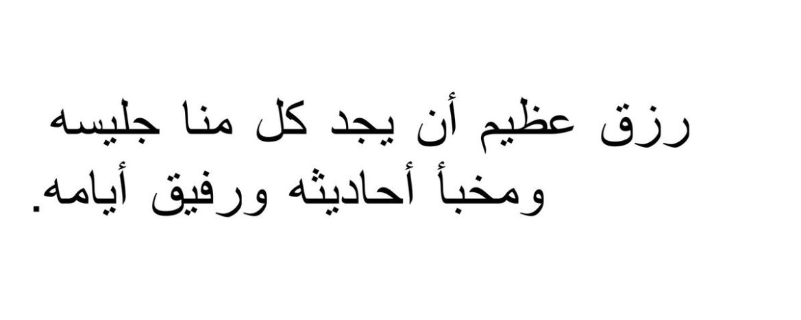 Bllakc's tweet photo. https://t.co/0UN8qYikcR