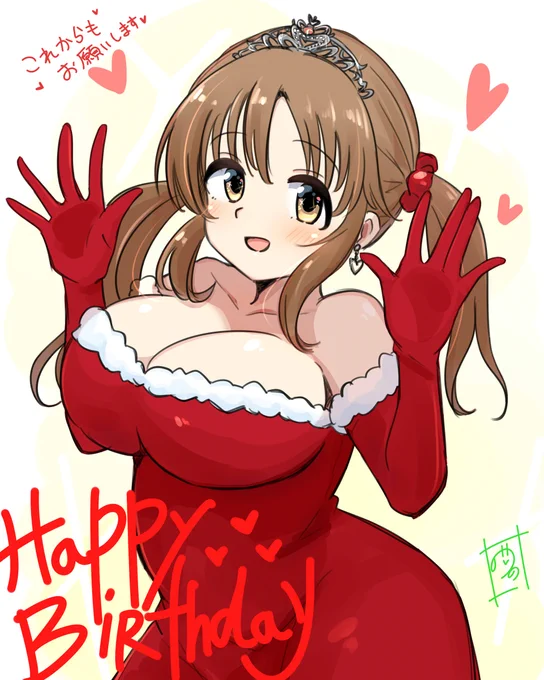 #十時愛梨生誕祭 #十時愛梨生誕祭2024 とときんお誕生日おめでとう～ 