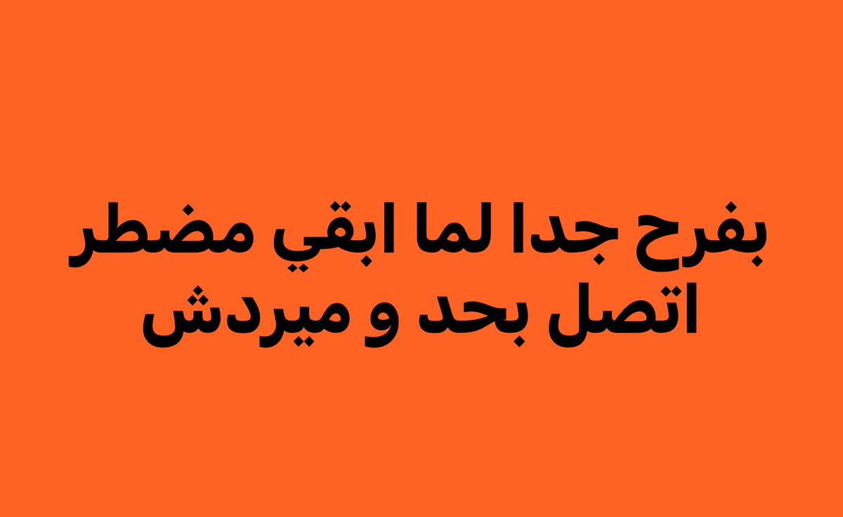 M’ (@maaaann11) on Twitter photo 