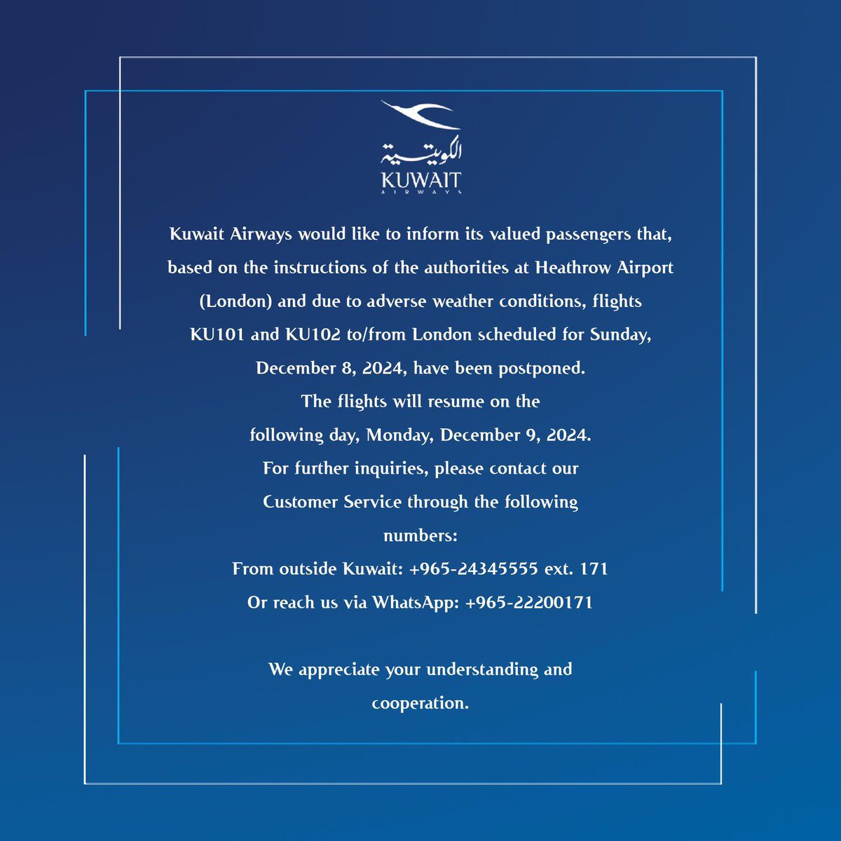 Kuwait Airways tweet media
