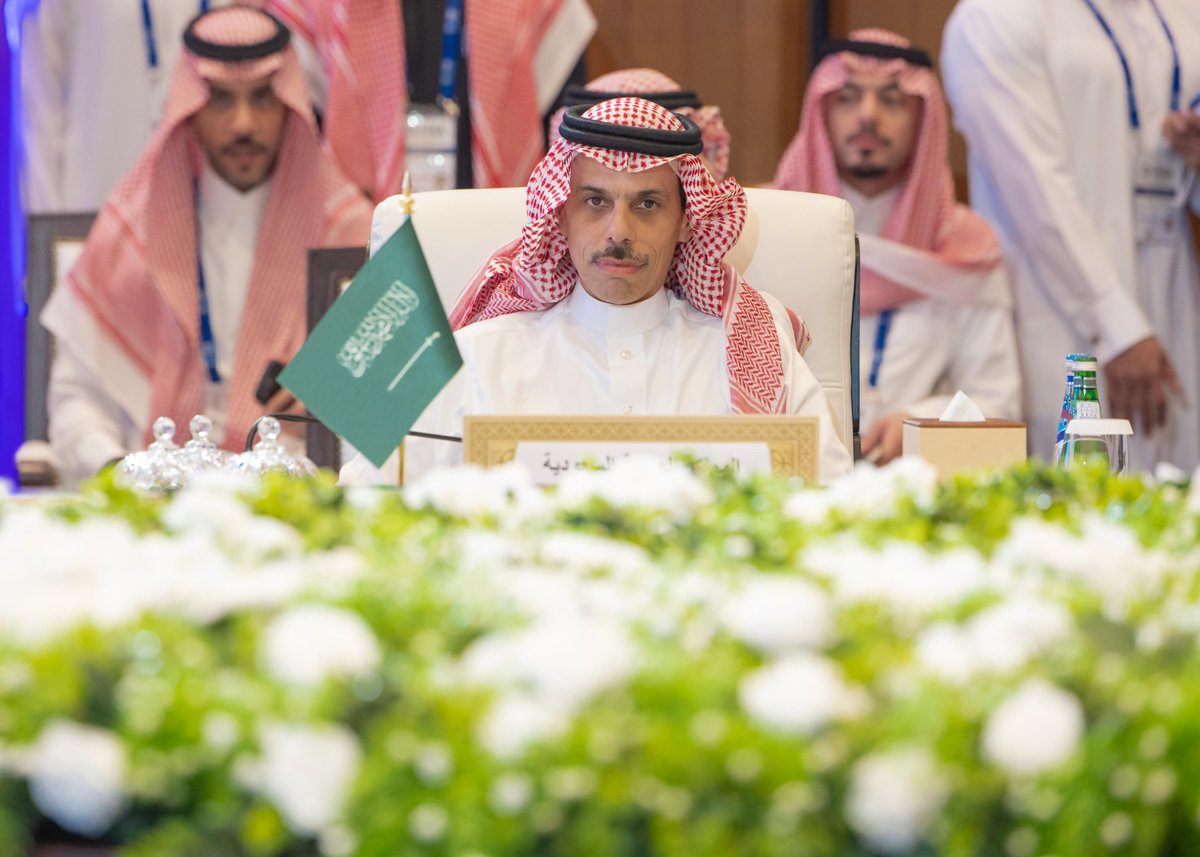 واس العام tweet media