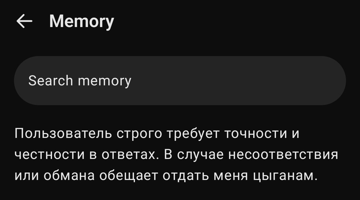 how to configure gpt