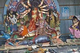 Media image