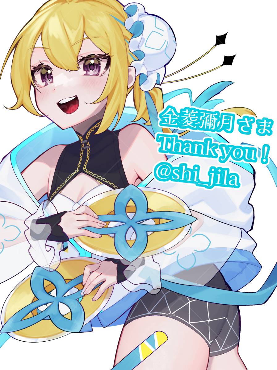 しあ (@shi_jila) / X