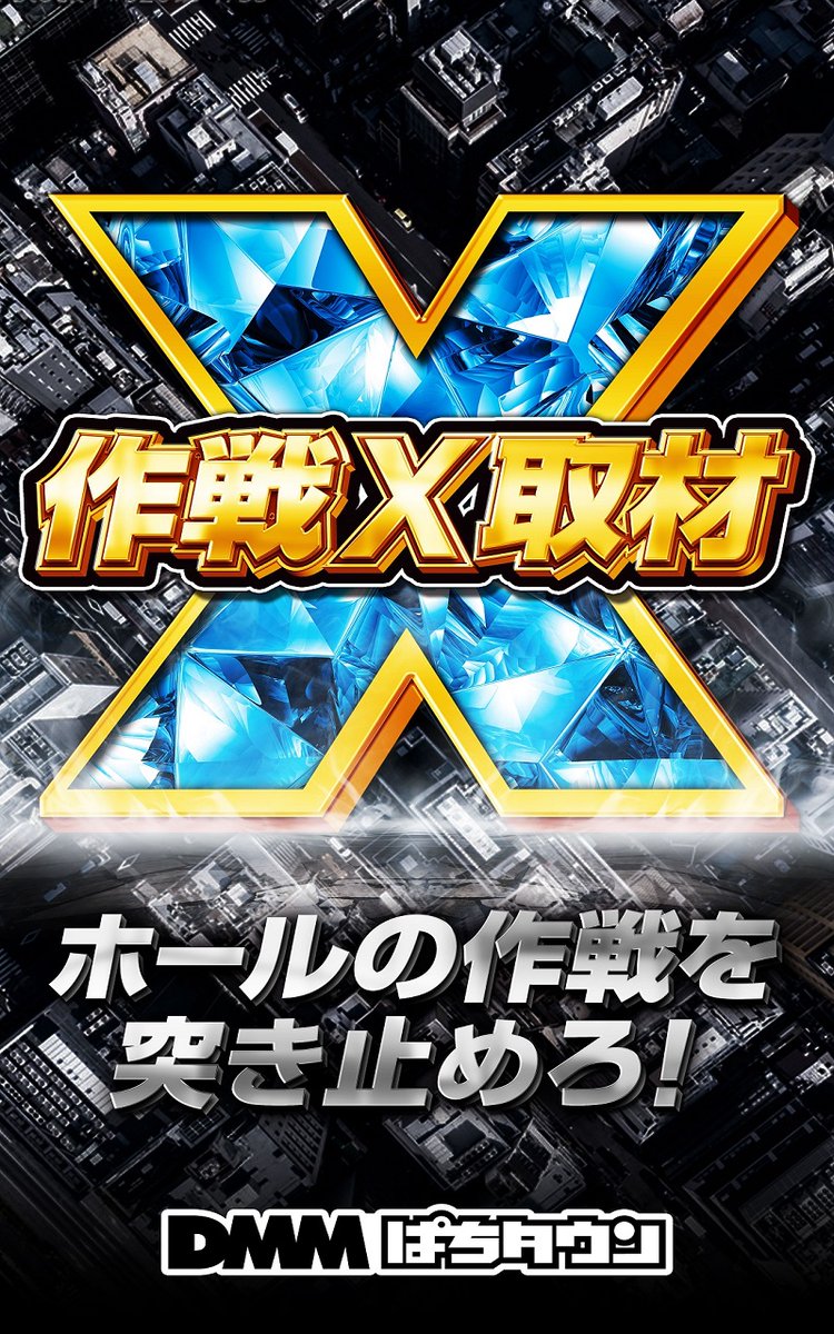 mane_maruhan's tweet image. 購入して8年、このノートPCも
そろそろダメかな😭
村松店もVersion UPしたので
私のパソコンも #VersionUP
しようかな💻
初代~3台目まではHPのPCを
使用していましたが、
4台目のPCは何にしようか悩み中😧