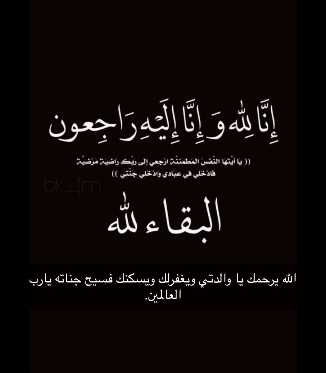 ناصر بن عبدالله بن شيحان (@nas742) on Twitter photo 