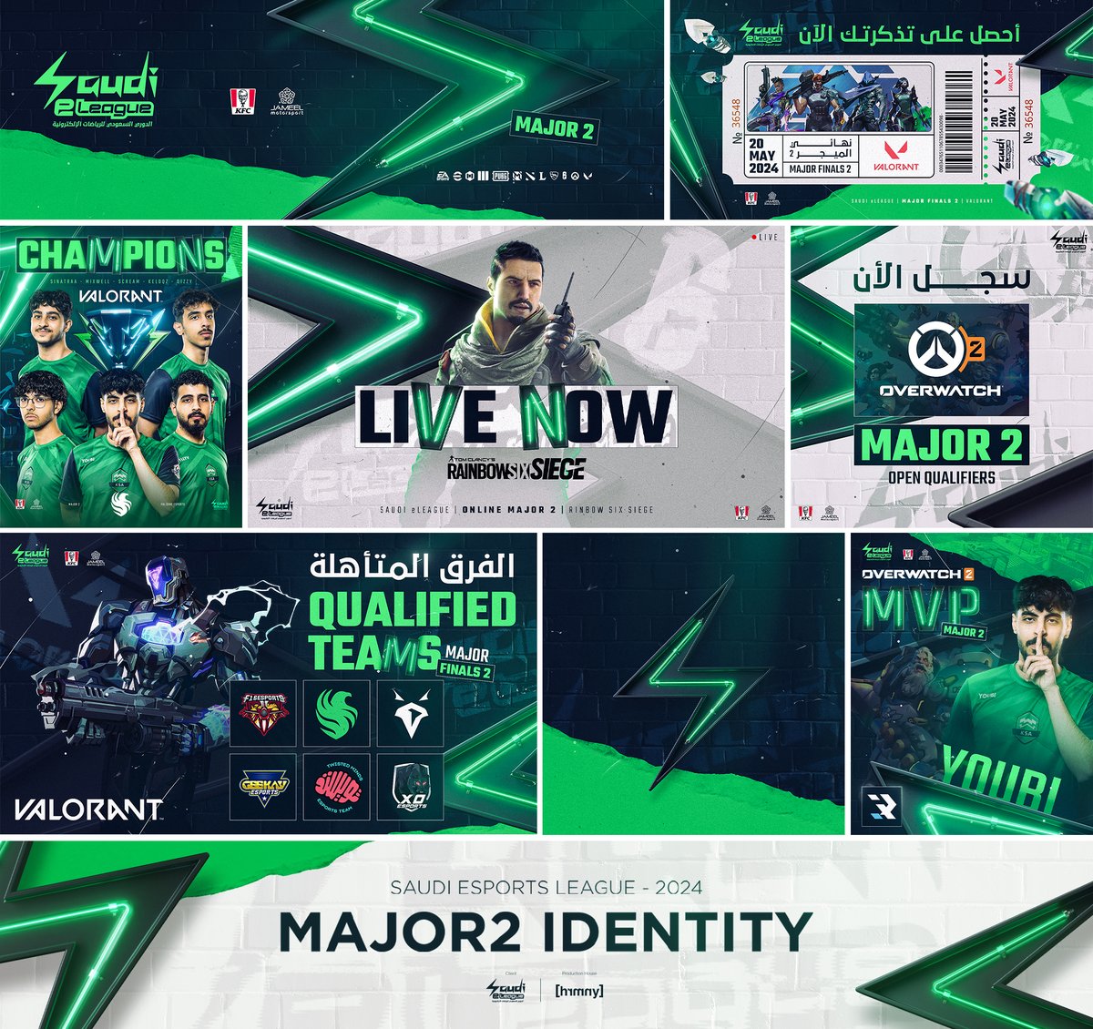 Saudi Esports League - Major 2 Identity 

Check out the full Project on Behance:
behance.net/gallery/203219…

Creation &amp; Art direction: <a href="/Omar_em_/">Omar Essam</a>
Motion &amp; Video Editing: <a href="/Guugzi/">Maged helal</a> 
Head Of Creative: <a href="/SamirChajiaa/">Samir</a>