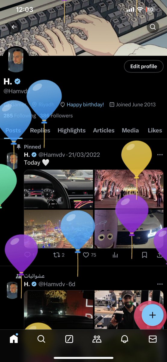 Hamvdv's tweet image. It’s My Birthday 🥳🎉🎂