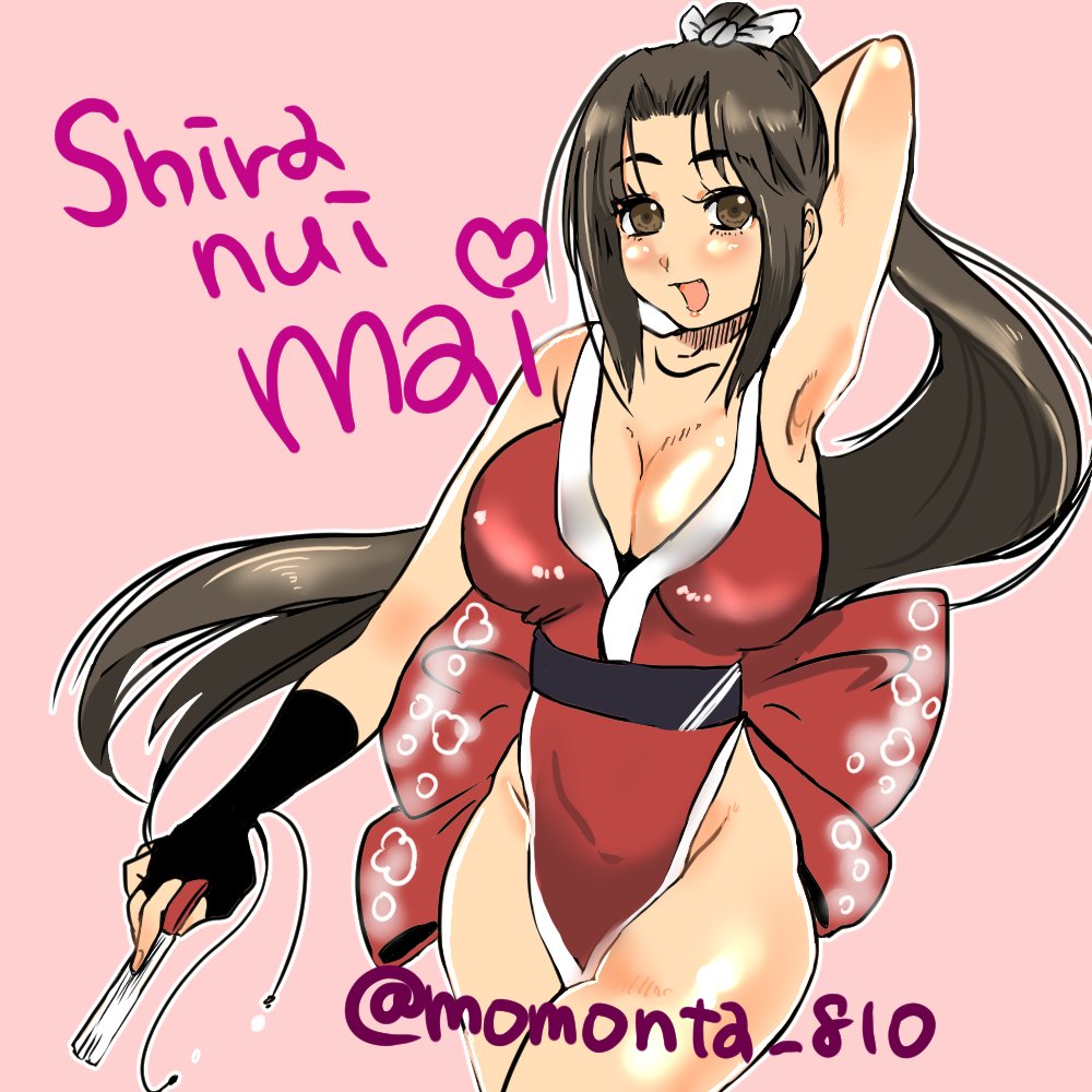 不知火舞ちゃんめっちゃにわかなのですがかわいかったので描かせていただきました！
#格ゲーキャラ描こうぜ
#スト6