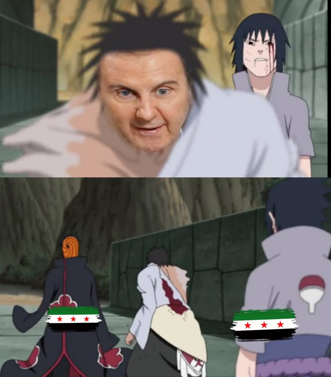 الموت من خلفك و من امامك فاين المفر ؟
رح تكون نهايتك نفس دانزوا واسوء 🤣🤣