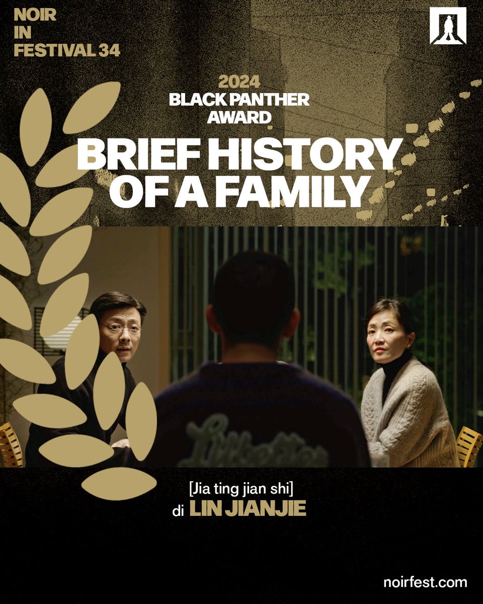 Il Black Panther Award del 34º Noir in Festival va a BRIEF HISTORY OF A FAMILY di Lin Jianjie! 🏆✨