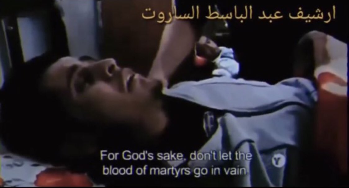 RochdBrahimi's tweet photo. 🇸🇾‼️
1/3 Abdul-Baset Al #Sarout, simbolo della rivoluzione, figlio di Homs. Morto in combattimento nel 2019.
Oggi, 5 anni dopo, #Homs torna nelle mani dell’Esercito Siriano Libero. Le truppe fedeli ad #Assad si sono ritirate verso Sud per “riposizionarsi strategicamente”. https://t.co/X1DYqwyD6w