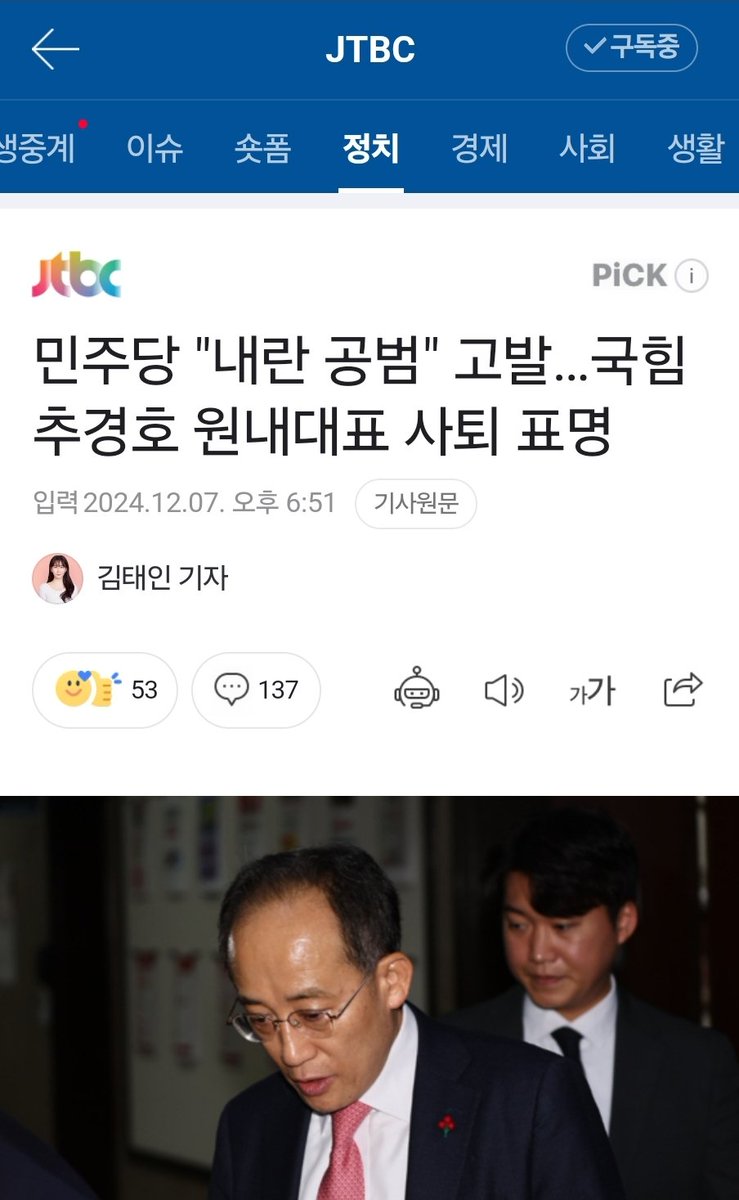 조능희 tweet media