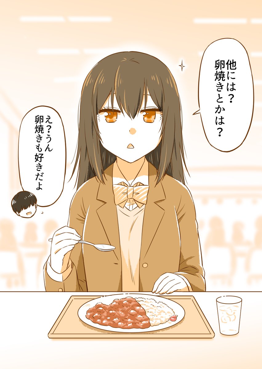 1/9 